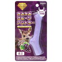 ◇スーパーキャット かみかみフルーツアントラー グレープ ミニ