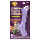 ◇スーパーキャット かみかみフルーツアントラー グレープ S