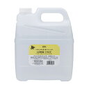 ◇ハートランド N ロングリンス 4000ml