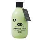 ◇ハートランド N パピドールリンス 300ml