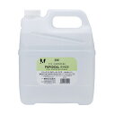 ◇ハートランド N パピドールリンス 4000ml