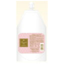 ◇ハートランド ファーメイクEXエッセンスA 400ml