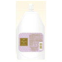 ◇ハートランド ファーメイクEXエッセンスモイストA 400ml
