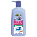 ◇アース・ペットEBC ジョイペット アミノリンスインシャンプーポンプ 550ml