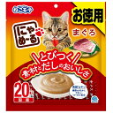 ◇アース・ペットFC にゃめーる まぐろ 20本