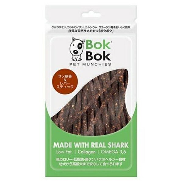 ◇ルークラン ボクボク サメナンコツ&レバー50g