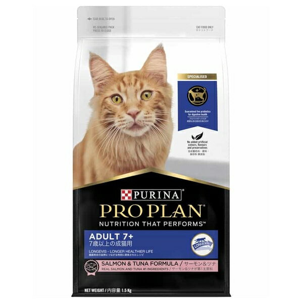 ◇ネスレ日本 プロプラン キャット 7歳以上の成猫用 サーモン&ツナ 1.5kg