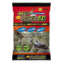 ◇ミタニ ピュアアップル50 16g×50個