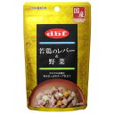 ◇デビフペット 若鶏のレバー&野菜 100g