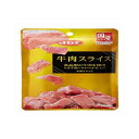 ◇デビフペット 牛肉スライス 40g