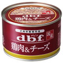 ◇デビフペット 鶏肉&チーズ 150g