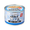 ◇デビフペット シニア食 DHA・EPA配合 150g