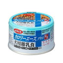 ◇デビフペット カロリーエースプラス 犬用離乳食 ささみペースト 85g