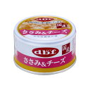◇デビフペット ささみ&チーズ 85g