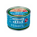 ◇デビフペット ささみほぐし かつお 150g