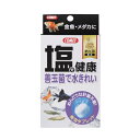 ◇イトスイ コメット 塩で健康 納豆菌入り 10個