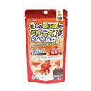 商品の特徴 イトスイ 金魚の主食 納豆菌 色揚げ 小粒 90g ●善玉菌の力でニオイ・汚れを減らします。カロチノイド配合で、金魚の色が良くなる色揚げ用栄養フード。 製品仕様 ●原材料 フィッシュミール、大豆ミール、小麦粉、小麦胚芽、オキアミミール、フィッシュオイル、レシチン、ヌクレオチド、アスタキサンチン、スプルリナ、善玉菌(納豆菌・乳酸菌・酵母菌)、各種ビタミン、各種ミネラル ●内容量90g ●賞味期限:30カ月 ●原産国または製造地:台湾 JANコード：4971453055069 ※商品詳細につきましてはメーカーHP等よりご確認下さいますようお願いいたします。※商品のデザイン、仕様は予告なく変更する場合がありますのでご了承ください。