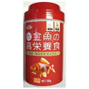 ◇イトスイ 金魚の高栄養食 色揚 100g