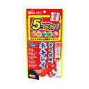◇キョーリン きんぎょのえさ5つの力色あげ 70g