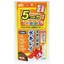 ◇キョーリン きんぎょのえさ5つの力胚芽 70g