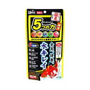◇キョーリン きんぎょのえさ5つの力増体 70g