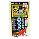 ◇キョーリン きんぎょのえさ5つの力増体 200g