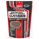 ◇キョーリン らんちうディスク色揚用 900g