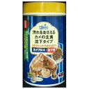 商品の特徴 キョーリン カメプロス沈下性 390g ●深い水で飼育の際も食べやすい沈下性。プロバイオティクス効果と茶葉の消臭効果で水の汚れと臭いを抑えます ●深い水で飼育の際も食べやすい沈下性。生きたひかり菌がニオイ・汚れを抑えます。 製品仕様 ●原材料 フィッシュミール、小麦粉、かしこ、大豆ミール、ビール酵母、小麦胚芽、魚油、とうもろこし、植物油、海藻粉末、米ぬか、アミノ酸(メチオニン)、ガーリック、茶葉、生菌剤、シジミエキス、カロチノイド、ビタミン類(塩化コリン.E.C.イノシトール.B5.B2.A.B1.B6.B3.K.葉酸.D3.ビオチン)、ミネラル類(P.Ca.Fe.Mg.Zn.Mn.Co.Cu.I.Se) ●内容量390g ●賞味期限:36カ月 ●原産国または製造地:日本 JANコード：4971618205476 ※商品詳細につきましてはメーカーHP等よりご確認下さいますようお願いいたします。※商品のデザイン、仕様は予告なく変更する場合がありますのでご了承ください。