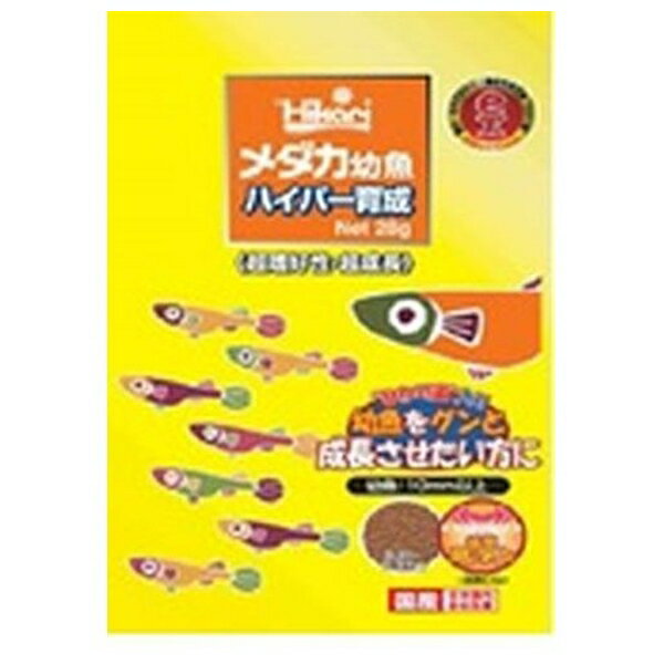 ◇キョーリン メダカ幼魚ハイパー育成 28g