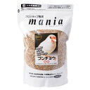◇黒瀬ペットフード マニア 文鳥 3L