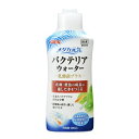 ◇ジェックス メダカ元気バクテリアウォーター 300mL