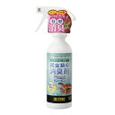 ◇ジェックス テラリウムデオ 250mL