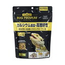 商品の特徴 ジェックス RepDeli バグプレミアム 100g ●アメリカミズアブ幼虫は、高タンパクで必須アミノ酸とカルシウムが豊富に含みます ●カルシウム豊富・高嗜好性爬虫類に最適のカルシウム・リン比アメリカミズアブ幼虫丸ごと乾燥 【使用方法】 ●そのままエサ入れに入れたり、ピンセット等で与えてください。生体によってはふやかしたものを好む場合があります。本製品にカルシウムの添加は必要ありません。●食べきれる量を与え、食べ残しはその日のうちに取り除いてください。●エサは日中の温度の高い時間に与え、与えた後数時間は、消化不良を防ぐためケージ内の温度は下げないようにしてください。 【その他】 ●本製品は爬虫類(昆虫食・雑食性爬虫類)専用です。他の目的には使用しないでください。●子供や認知症の方が誤って食べないように手の届かないところに置いてください。●子供が与えるときは、大人の監視のもとで行ってください。●お買い上げ後は高温多湿、直射日光を避け、常温で保存してください。●開封後は開封口をしっかりと閉め、冷暗所に保存し、賞味期限にかかわらずできるだけ早くお使いください。 製品仕様 ●原材料 アメリカミズアブ幼虫 ●内容量100g ●賞味期限:24カ月 ●原産国または製造地:インドネシア JANコード：4972547040626 ※商品詳細につきましてはメーカーHP等よりご確認下さいますようお願いいたします。※商品のデザイン、仕様は予告なく変更する場合がありますのでご了承ください。