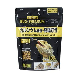 ◇ジェックス RepDeli バグプレミアム 100g