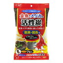 ◇ジェックス 金魚・メダカの活性炭お徳用 7袋