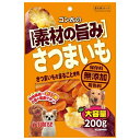 ◇マルカン(サンライズ) ゴン太の素材の旨み さつまいも 200g