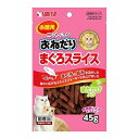 ◇マルカン(サンライズ) ニャン太のおねだり まぐろスライス またたび入り 45g