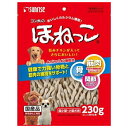 ◇マルカン(サンライズ) ゴン太のほねっこ Sサイズ 230g