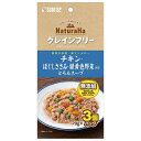 ◇マルカン(サンライズ) ナチュラハ グレインフリー チキン・ほぐしささみ・緑黄色野菜入り とろみスープ 3個