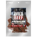 ◇マルカン(サンライズ) The WILD BEEF JERKY 80g