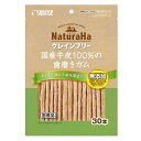 ◇マルカン(サンライズ) ナチュラハグレインフリー 国産牛皮100%の歯磨きガム 30本