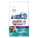 欠品中：納期未定 ◇マルカン(サンライズ) AIM30 15歳以上の室内猫用 腎臓の健康ケア フィッシュ 1.2kg