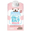 ◇マルカン(サンライズ) 牛乳屋さんがつくった ほねっこミルク シニア用 250ml