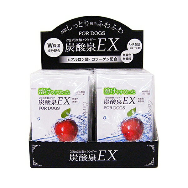 商品の特徴 ハートランド 炭酸泉EX 24包 ●無着色・無香料の炭酸泉。血行促進、ニオイ軽減、美肌保湿の効果。 ●無着色・無香料でワンちゃんに優しい2包式炭酸パウダー 製品仕様 ●原材料 炭酸水素Na、AHA(リンゴ酸)、ヒアルロン酸、アロエベラエキス、クエン酸 ●内容量1360g ●原産国または製造地:日本 JANコード：4974172157755 ※商品詳細につきましてはメーカーHP等よりご確認下さいますようお願いいたします。※商品のデザイン、仕様は予告なく変更する場合がありますのでご了承ください。