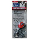 ◇アース・ペットTK 鉄砲ナスカンセットS TNS-S