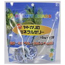 商品の特徴 三晃商会 オカヤドカリのミネラルゼリー 16g×10 ●ヤドカリに欠かせない塩分配合し海水成分を人工的に再現 製品仕様 ●内容量168g ●賞味期限:24カ月 ●原産国または製造地:日本 JANコード：4976285057908 ※商品詳細につきましてはメーカーHP等よりご確認下さいますようお願いいたします。※商品のデザイン、仕様は予告なく変更する場合がありますのでご了承ください。