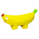 ◇プラッツ バナナドッグ イエロー