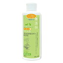 ◇ペッツルート 無添加 クエン酸リンス 200ml