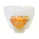◇アクシエ komachi-na- かぼちゃのワッフルラスク 20g
