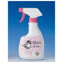 ◇カモス バクテレスフリーシス 猫専用消臭・除菌ミスト 320ml